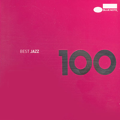 Best jazz. Best of Jazz. 100 Piano Jazz. Best Jazz 100 Piano Standards [cd2] (2006) обложка альбома.